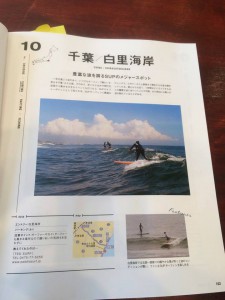 18220_10203165330453703_1786248647842673086_n