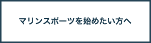 banner_02