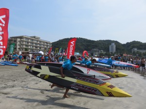 IMG_1945