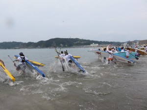IMG_2234