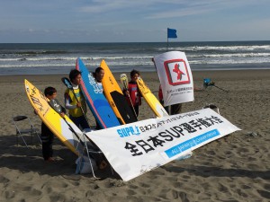 メンファイナル