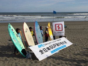 シニアファイナル