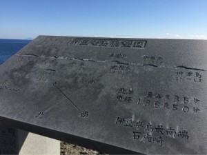 o0480036013547318641