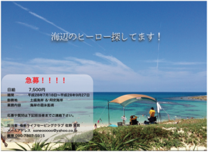 無題.png2